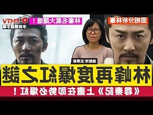 鼻紅 面相